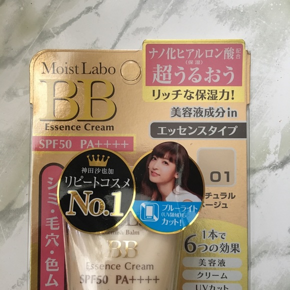 Meishoku Japan Moist Labo BB Essence Cream 33g SPF50 PA++++ [01 Natural Beige] - Picture 4 of 5